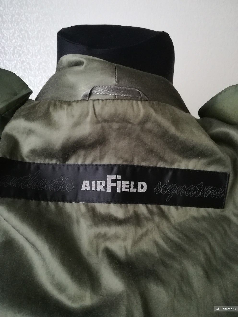 Куртка Airfield ,размер 42-44