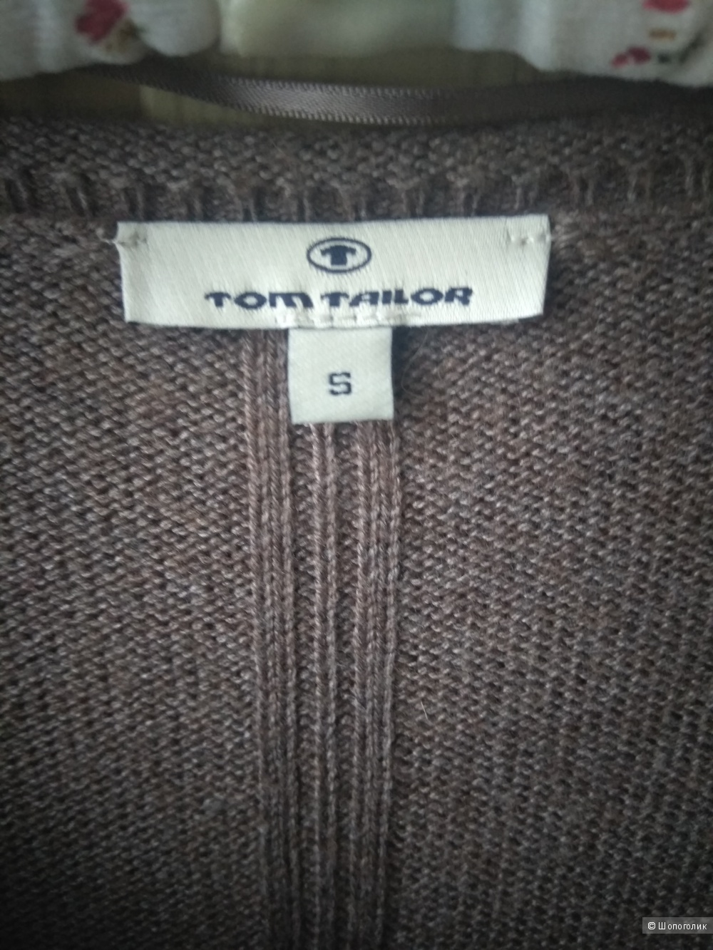 Джемпер удлинённый"Tom Tailor" размер S