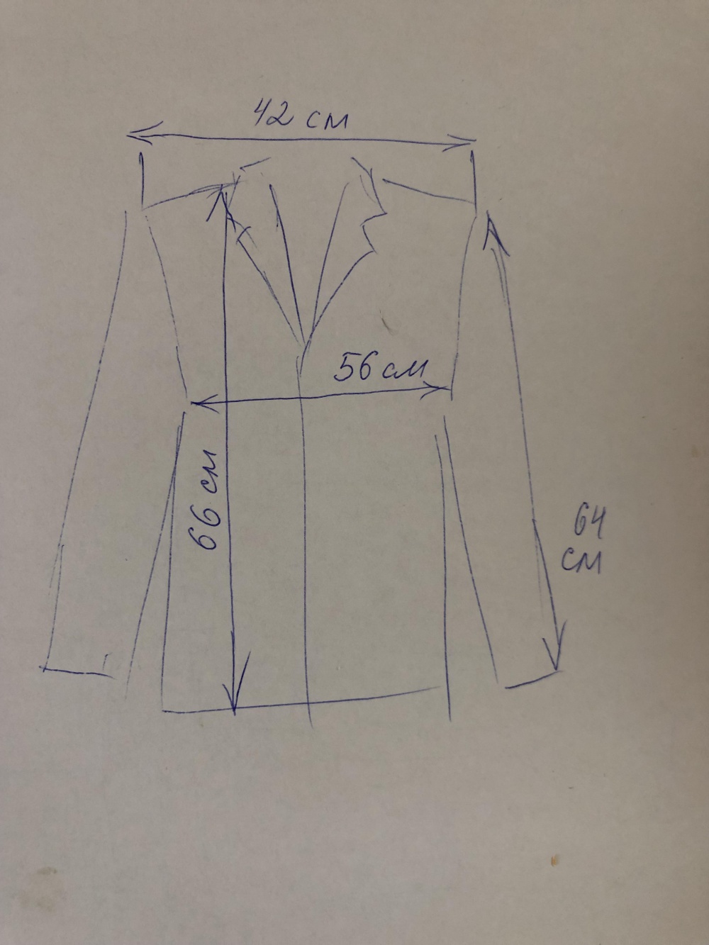 Куртка стеганая Intrend (линейка Max Mara) размер 50-52