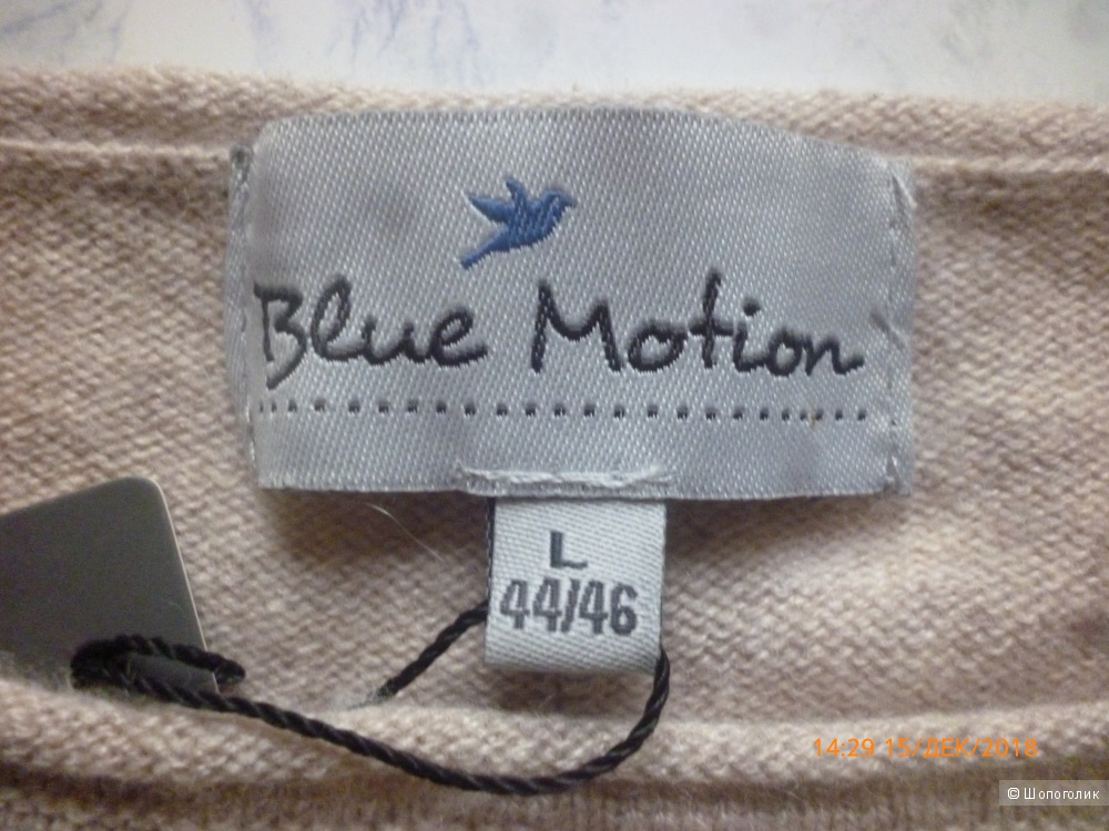 Платье Blue Motion, M/L