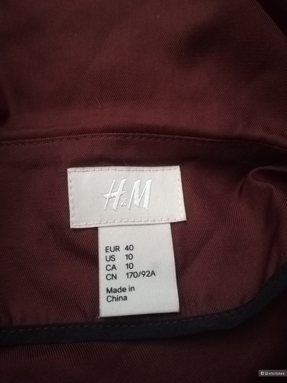 Блузка H&М, размер 44-46