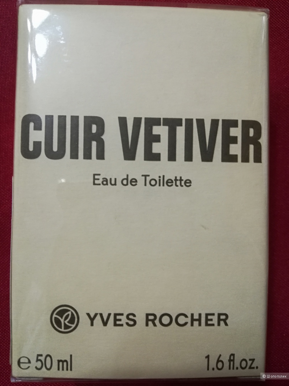 Туалетная Вода «Cuir Vetiver» Ив Роше ,50 мл