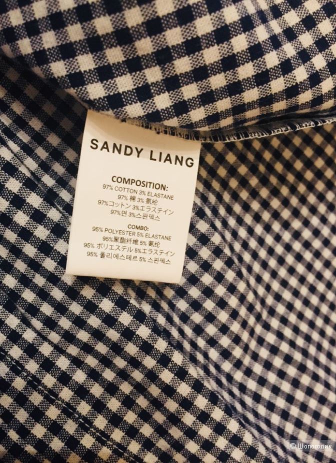Рубашка SANDY LIANG р.36FR