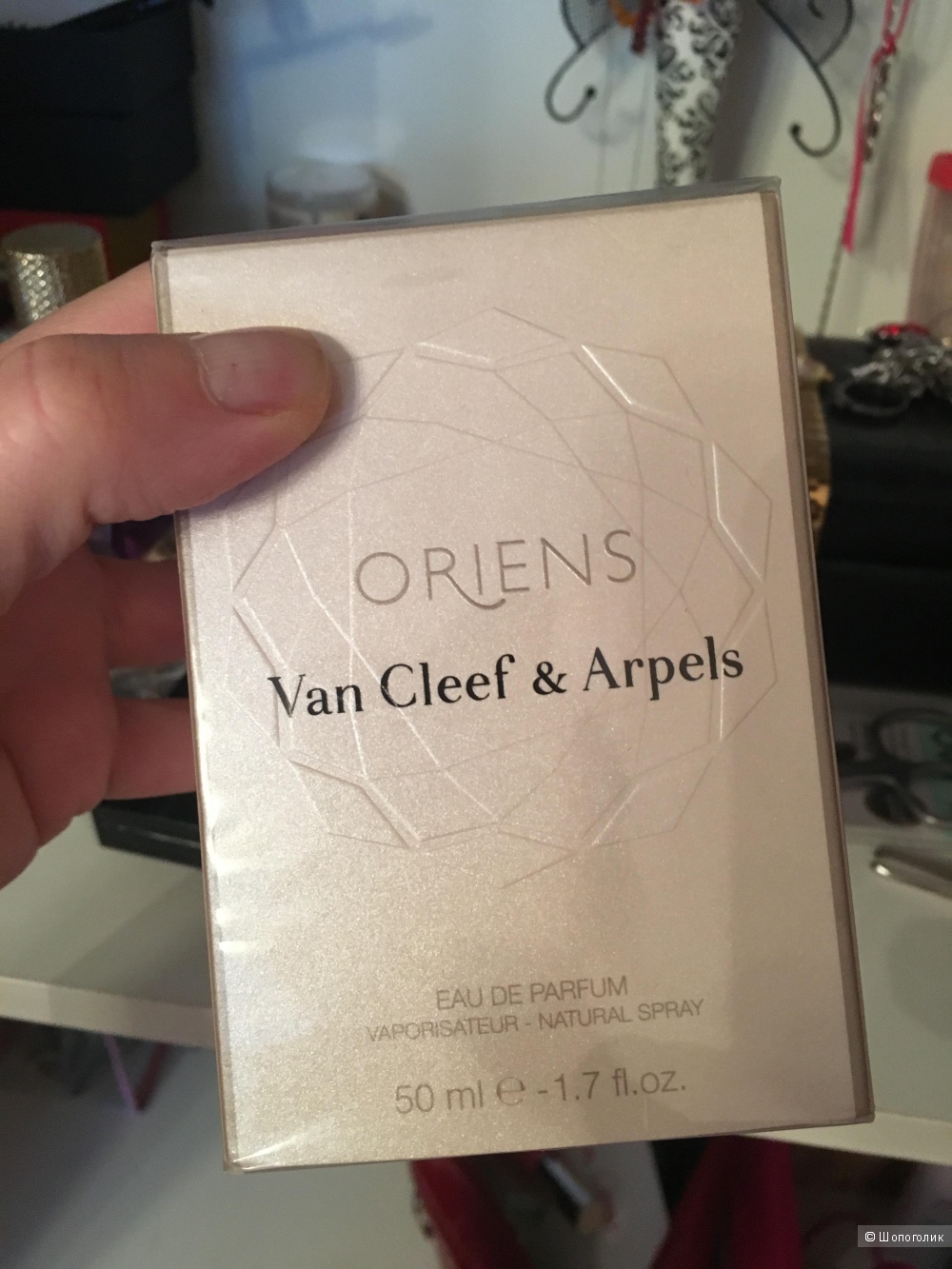 Духи Oriens Van Cleef 50мл