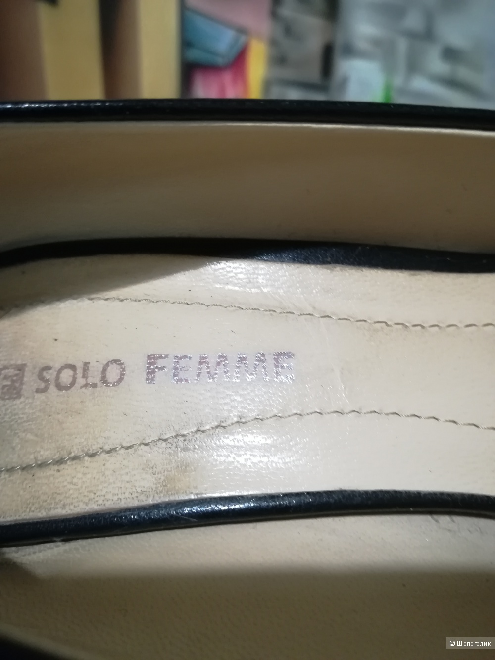 Туфли Solo femme,размер 39