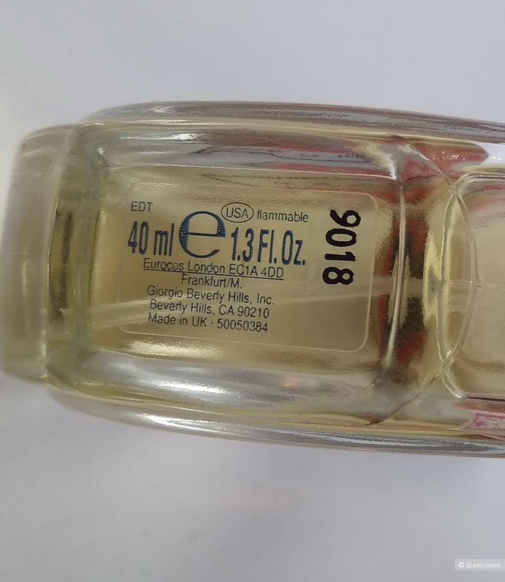 Парфюм HUGO BOSS HUGO WOMAN 40 мл ЕДТ