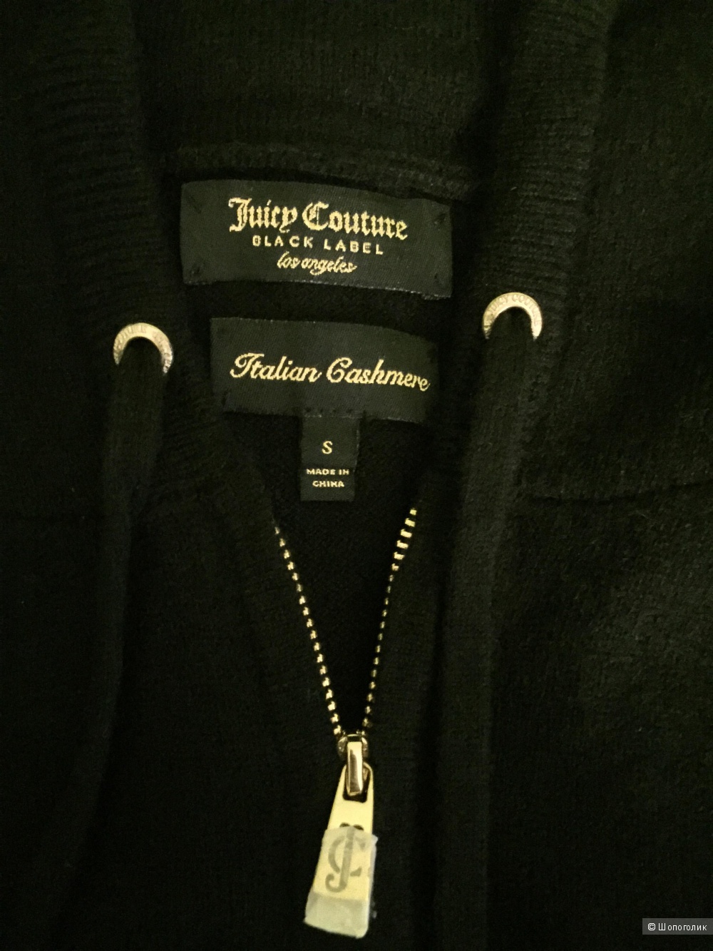Кашемировый комбенизон Juicy Couture Black Label (S)