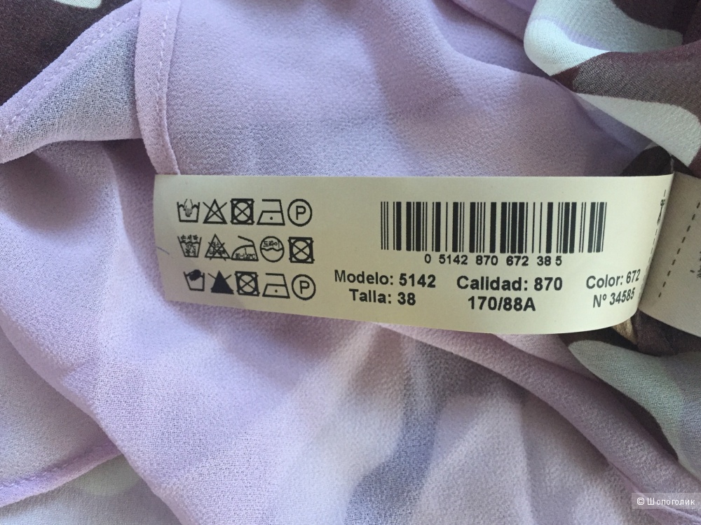 Блуза Massimo Dutti, размер М (Eur 38)