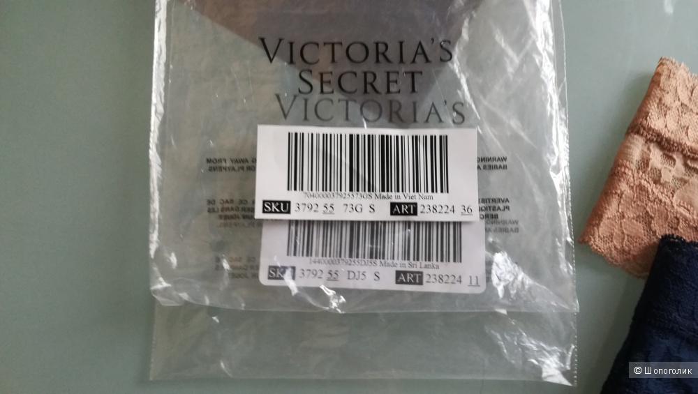 Трусики Victoria`s Secret  размер S