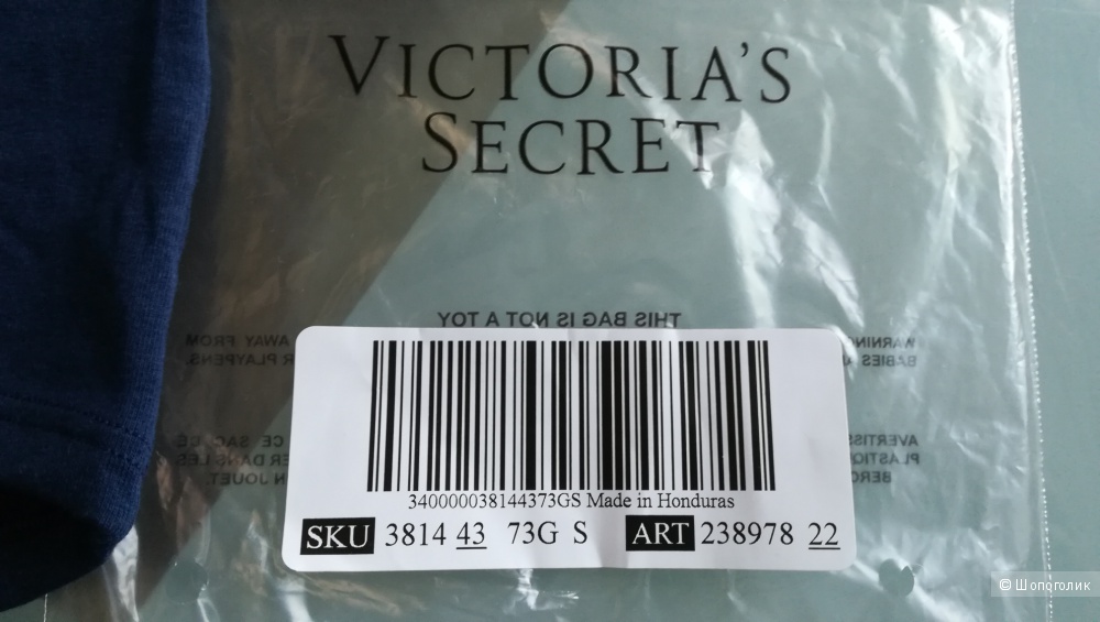 Трусики- шорты Victoria`s Secret  размер S