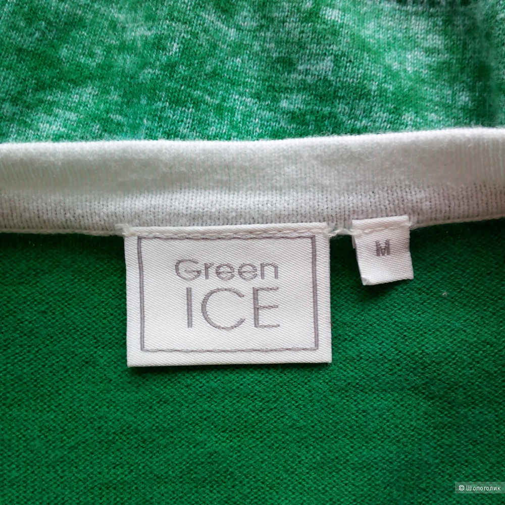 Кардиган Green ICE, размер М.