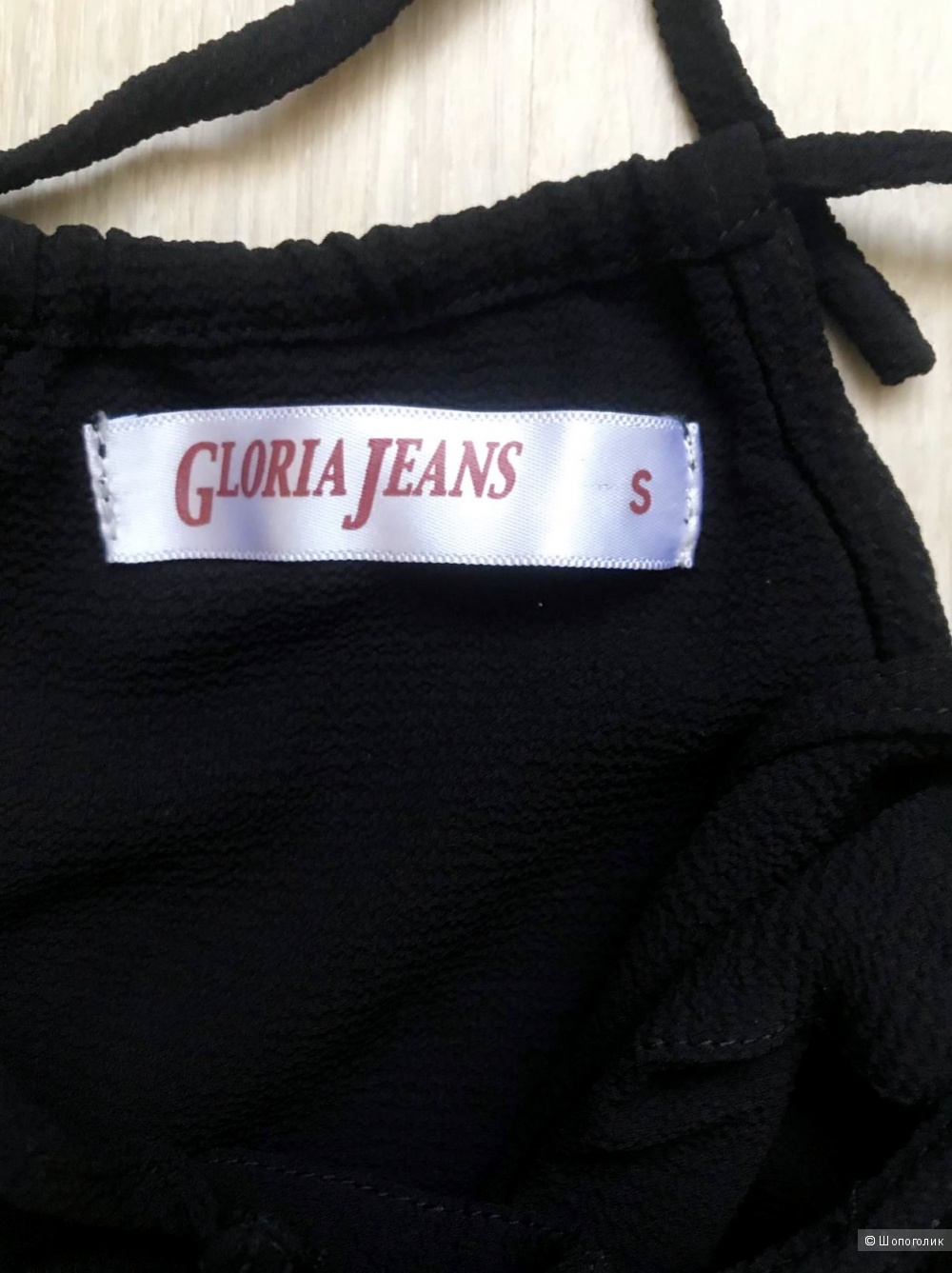 Топ Gloria Jeans р.S
