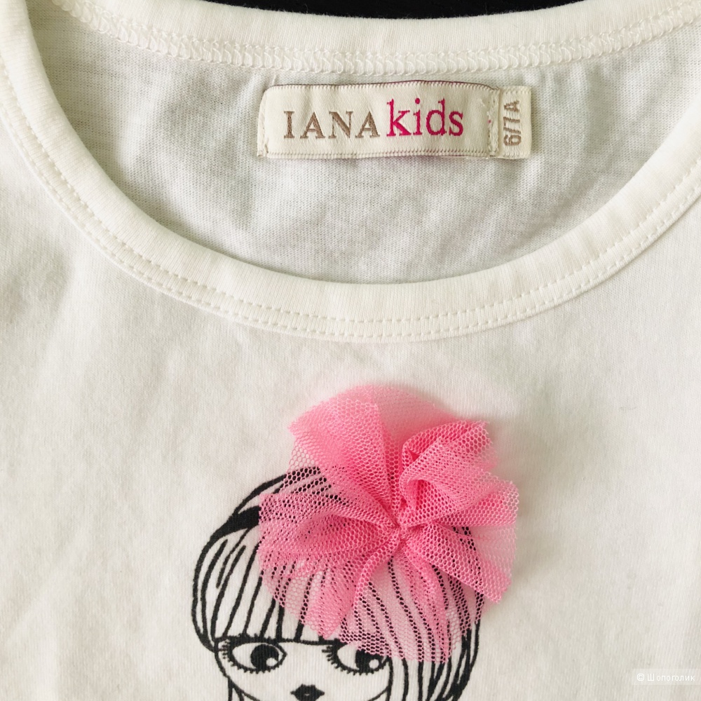 Лонгслив Iana kids, 6-7 лет