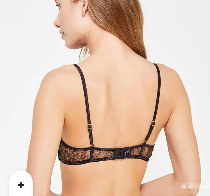Бюстгалтер-бра Maison Close размеры 70В, 75В
