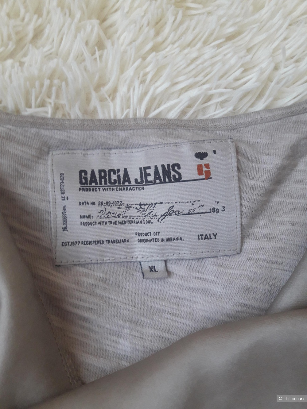 Туника Garcia jeans, размер 48-50