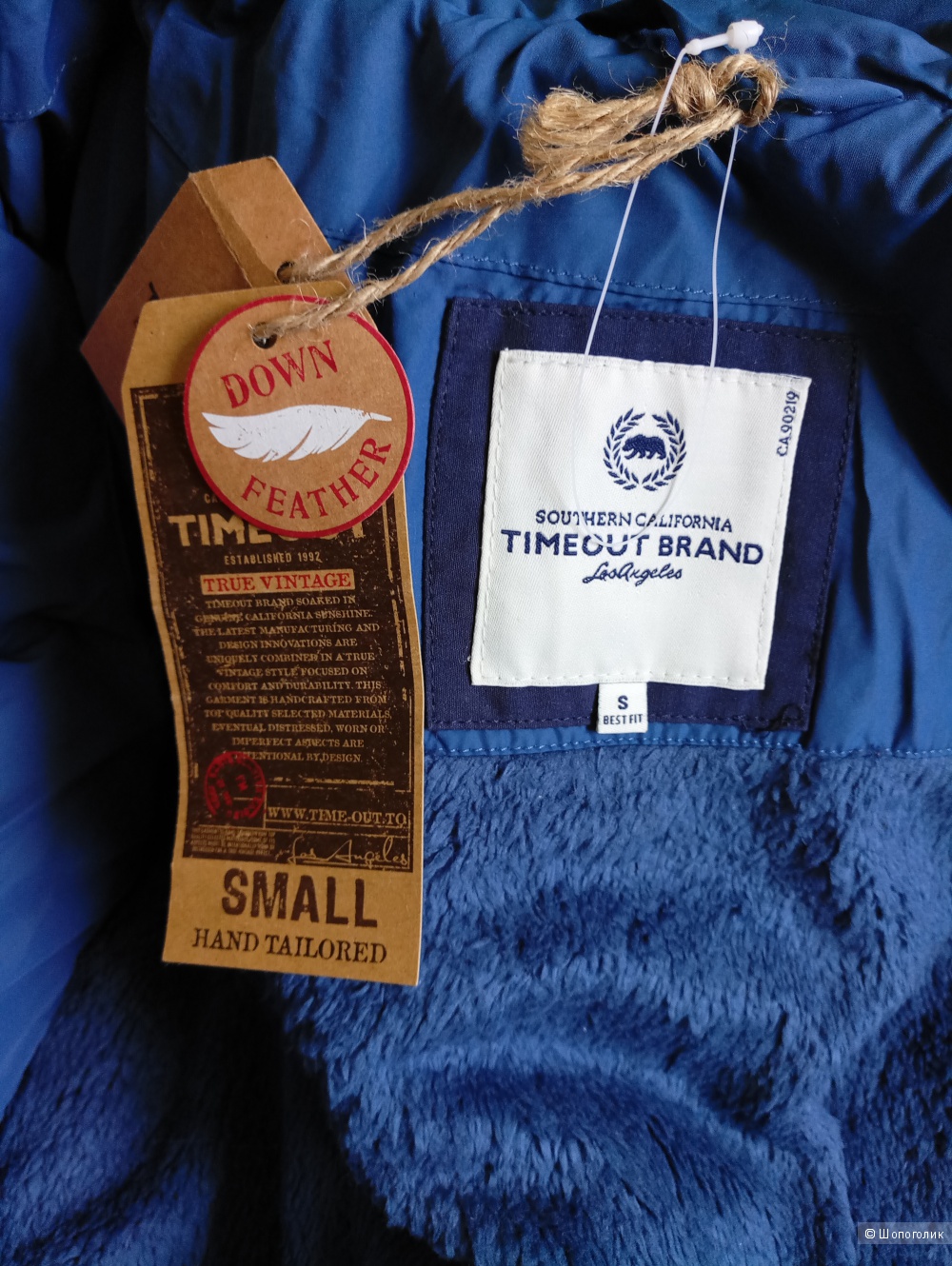 Пуховик TimeOut Brand размер S 42-44