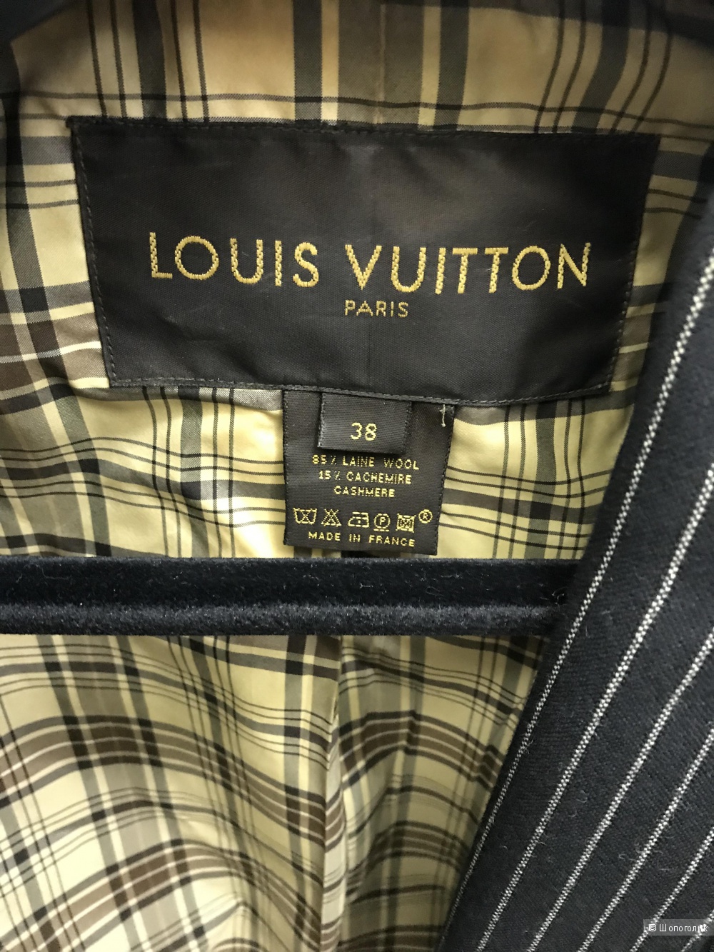 Костюм Louis Vuitton 44-46