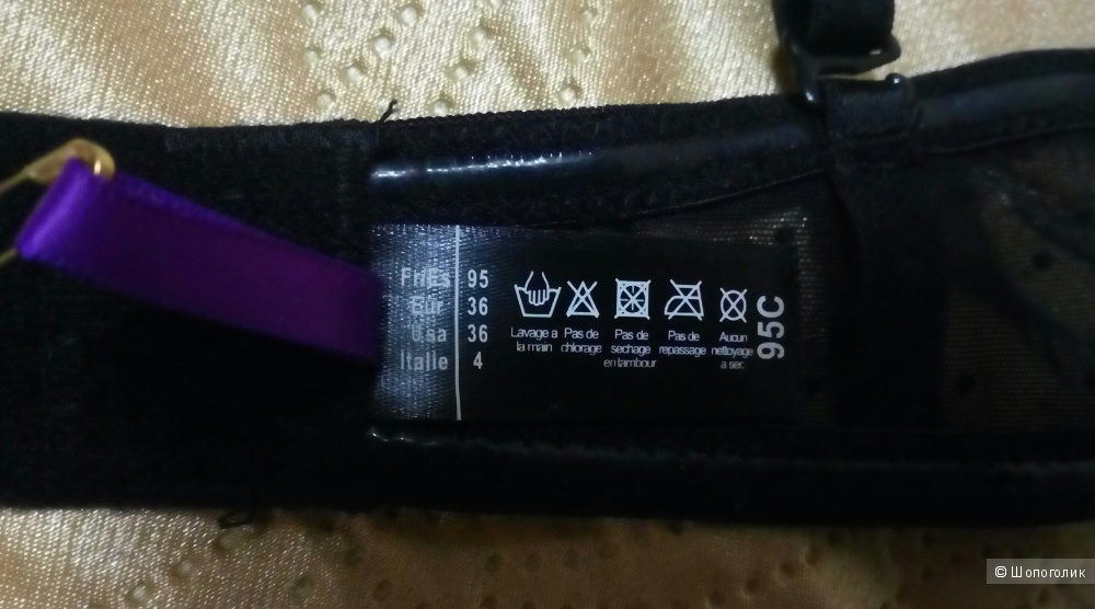 Бюстгалтер-бандо Maison Close размеры 75B, 80C