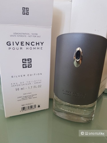 GIVENCHYPour Homme Silver Edition Туалетная вода 50 ml.