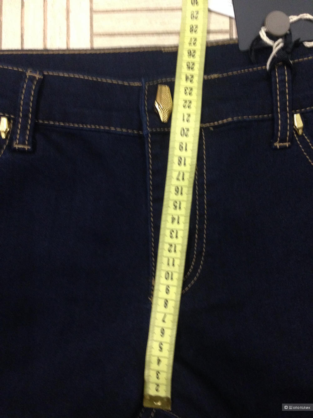 Джинсовые брюки  CAVALLI CLASS, 46 (IT)