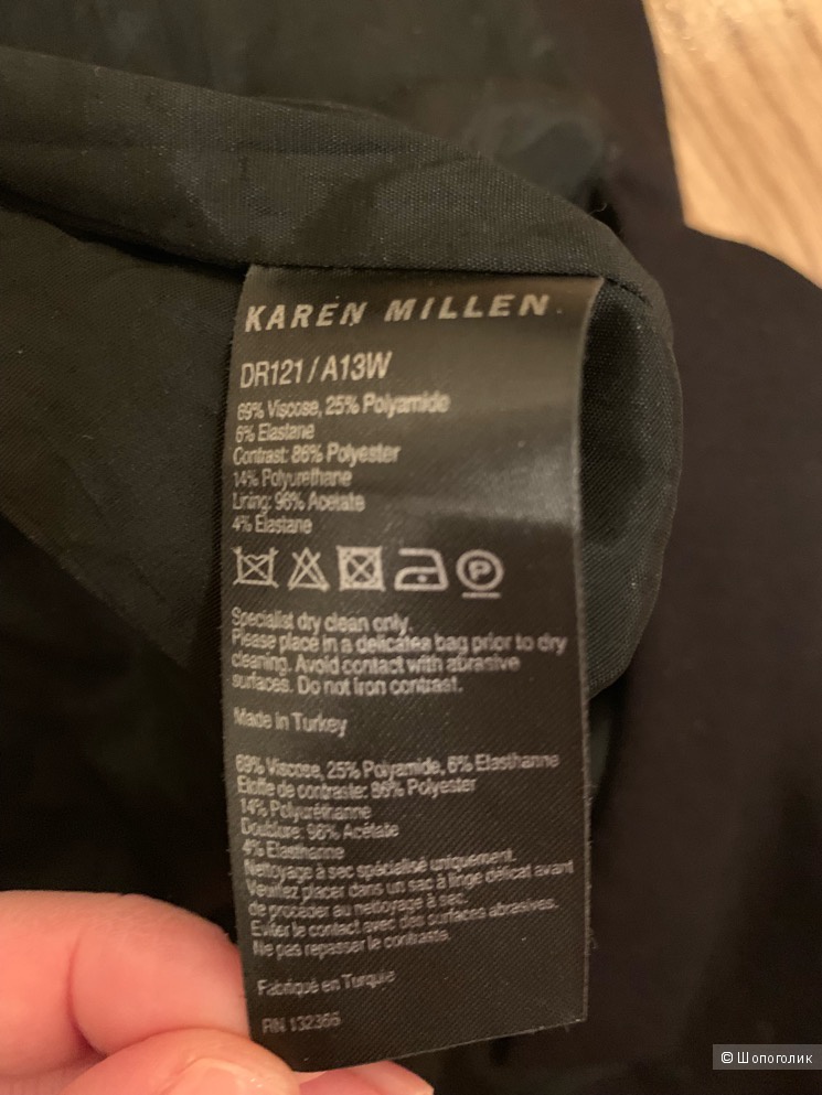 Платье Karen Millen (XS-S)