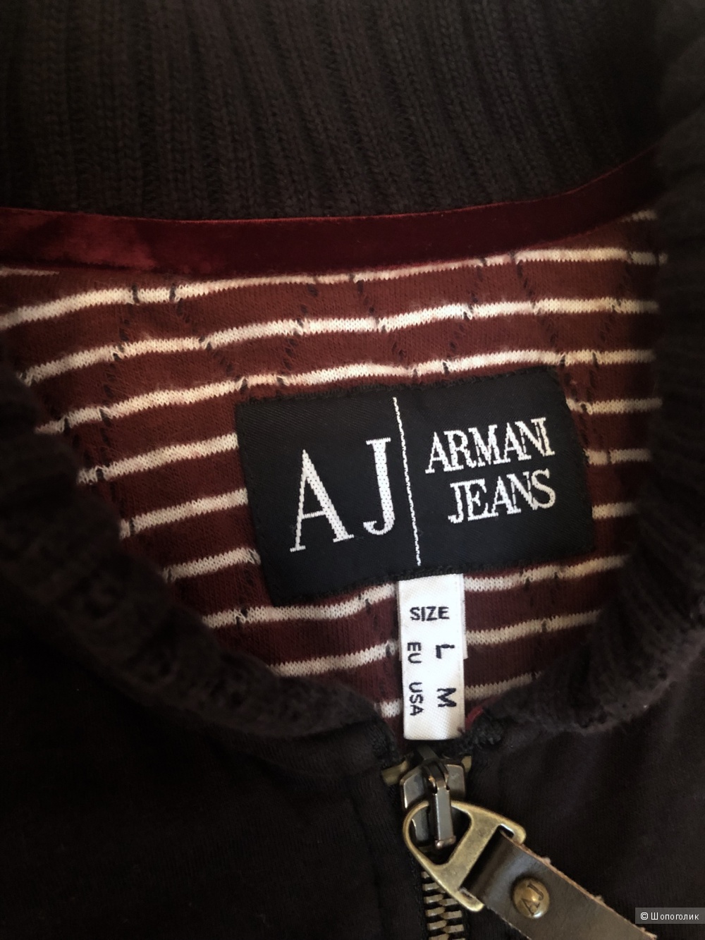 Толстовка Armani Jeans, размер М-L.