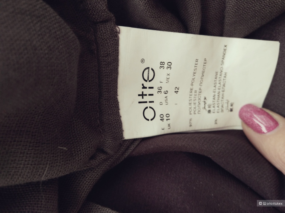 Платье OLTRE, 44