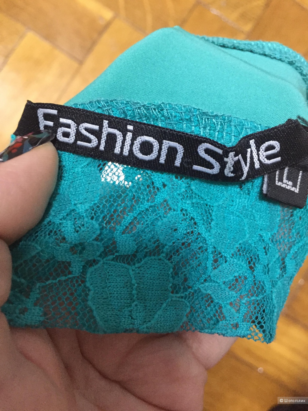 Комбинезон Fashion style L