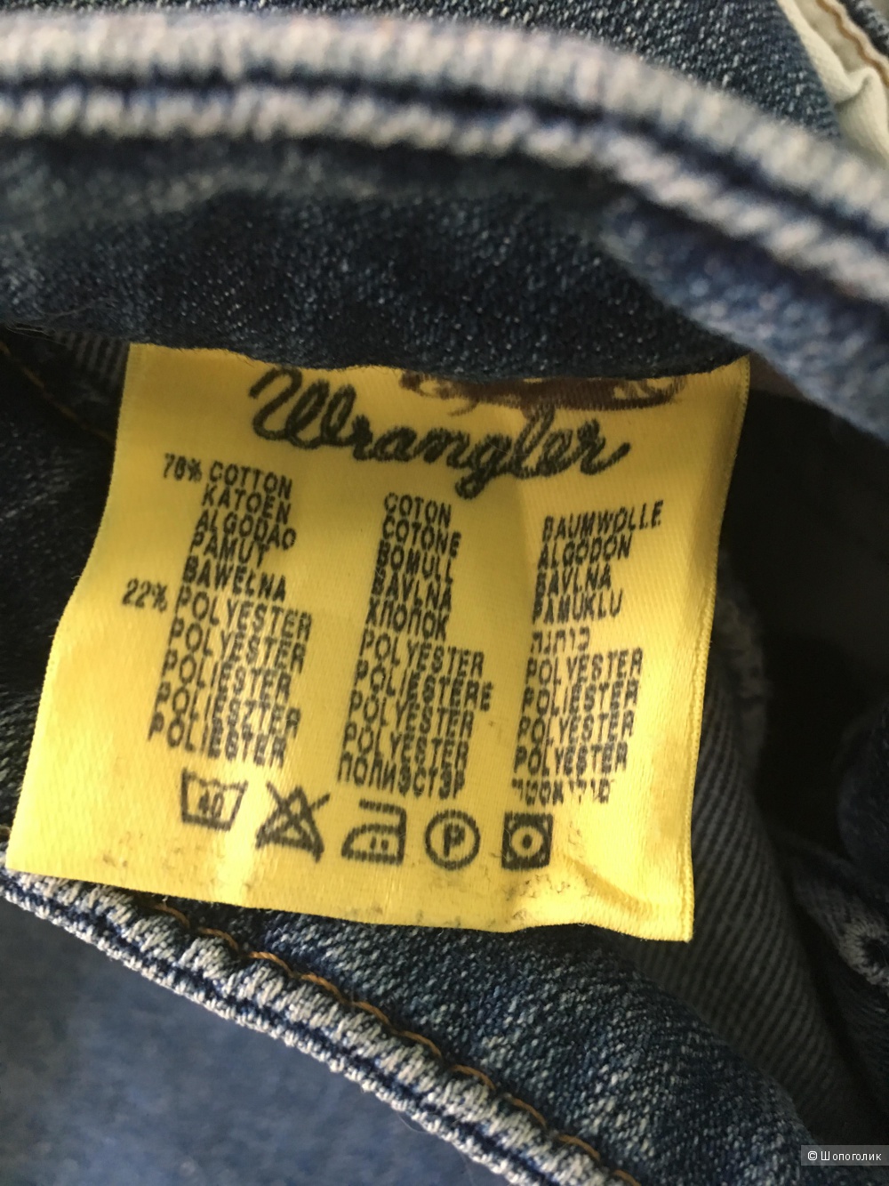 Джинсы Wrangler, 28 р-р, 34 длина