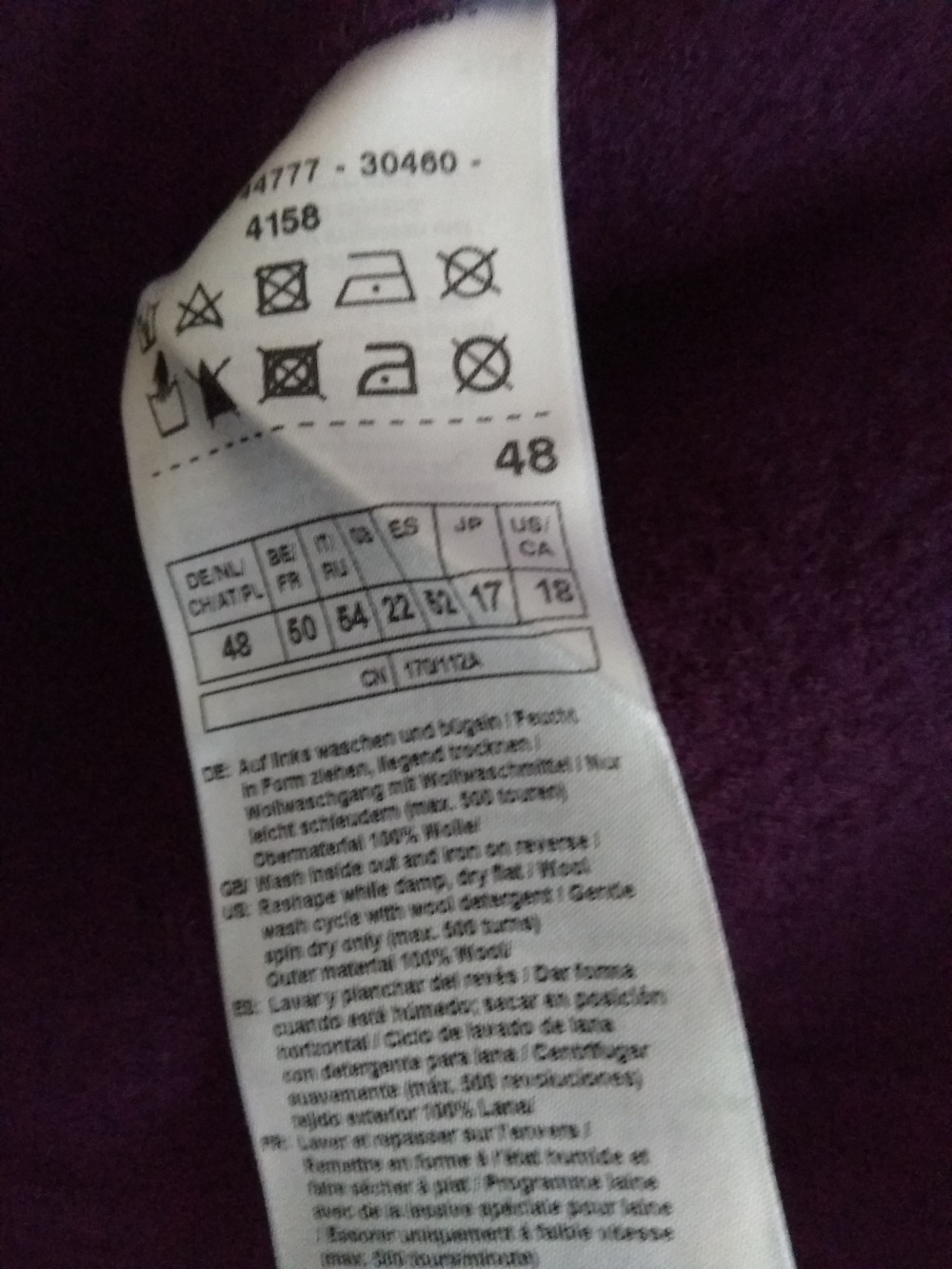Юбка Gerry Weber, размер 48 (нем) = 54-56 (рос)