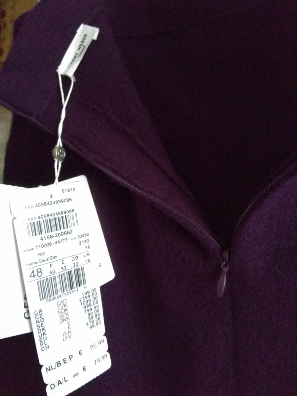 Юбка Gerry Weber, размер 48 (нем) = 54-56 (рос)
