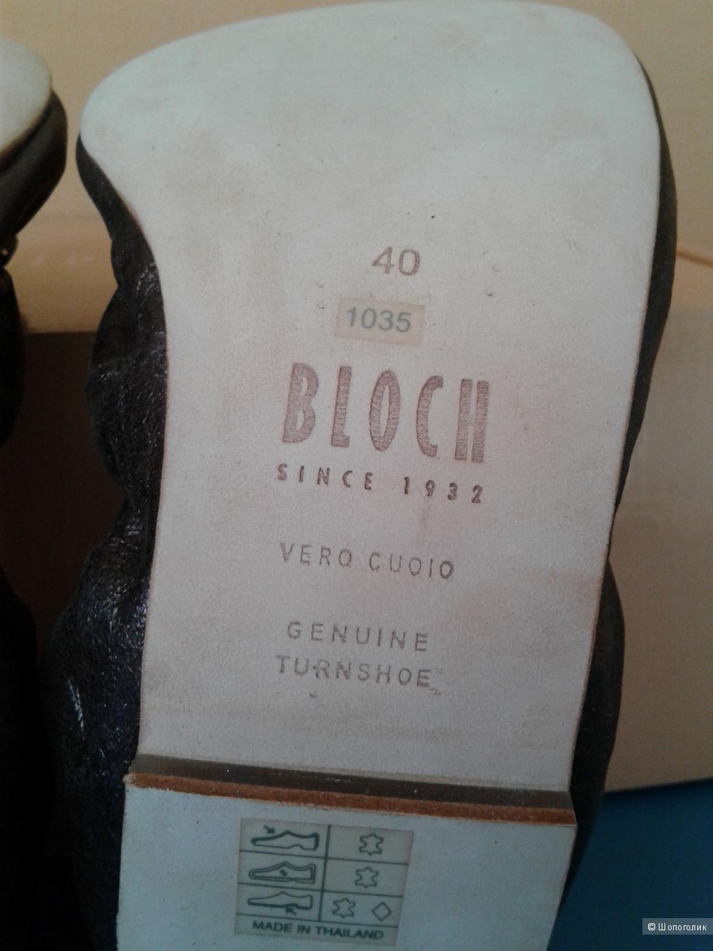 Балетки Bloch, размер UK7 евро 40