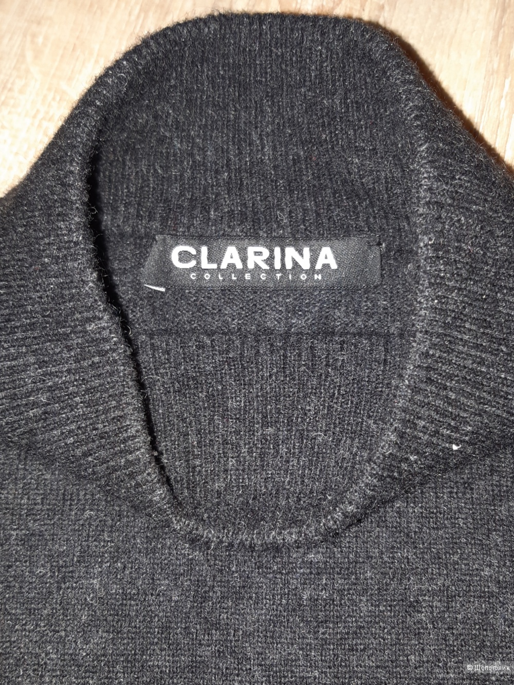 Свитер clarina collection, размер 46/48/50