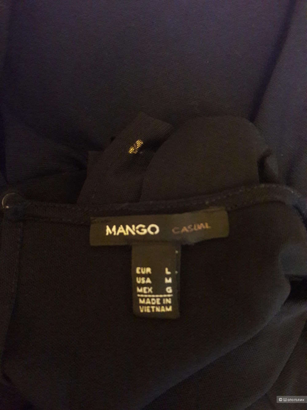 Платье Mango Suit, L