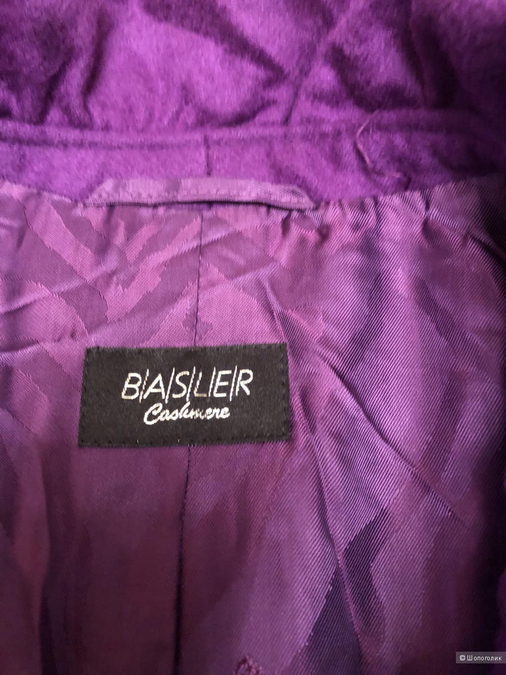 Пальто пиджак Basler Cashemire р. 48/50