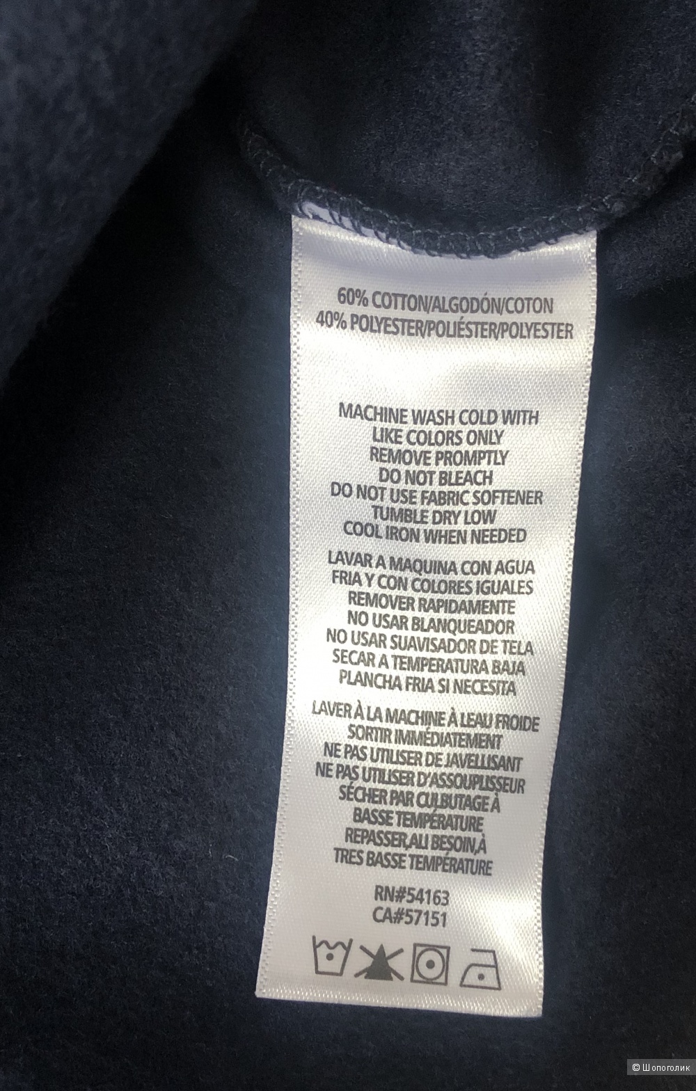 Платье-толстовка Tommy Hilfiger Sport, M