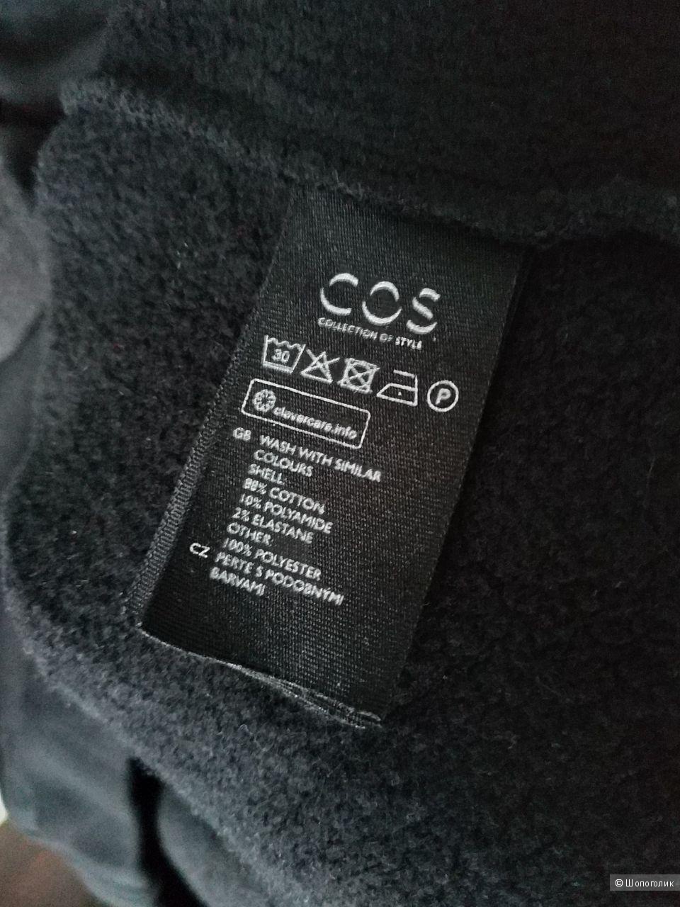 Свитшот COS, размер M