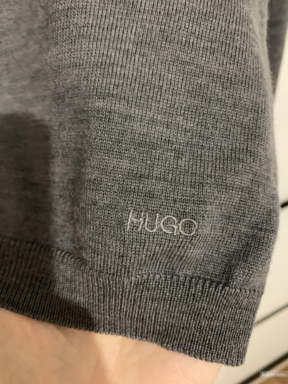 Пуловер Hugo M