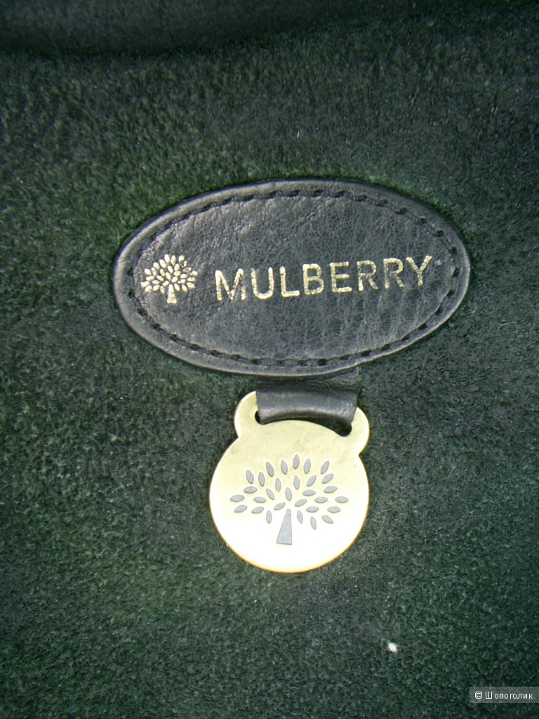 Сумка кроссбоди от Mulberry 28-31-7 см.