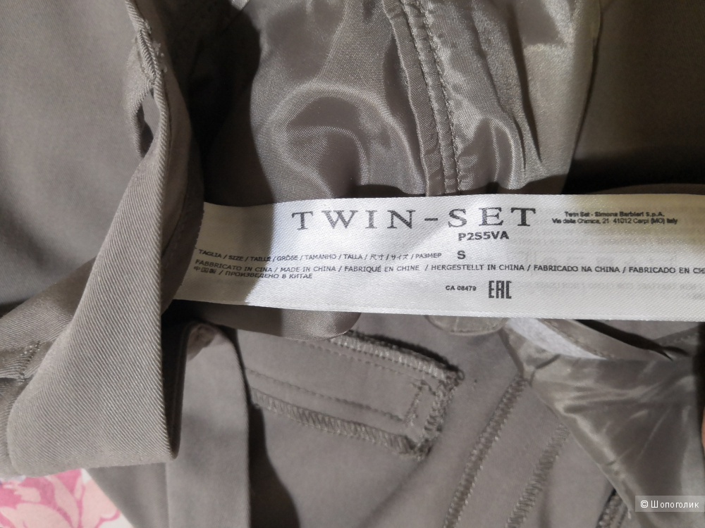 Twin-Set брюки 46 размер