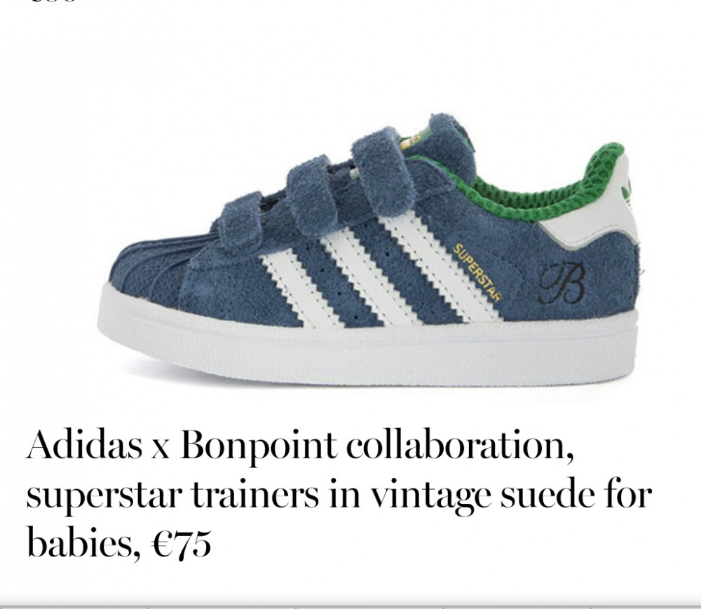 Кроссовки Adidas Superstar 23 маркировка