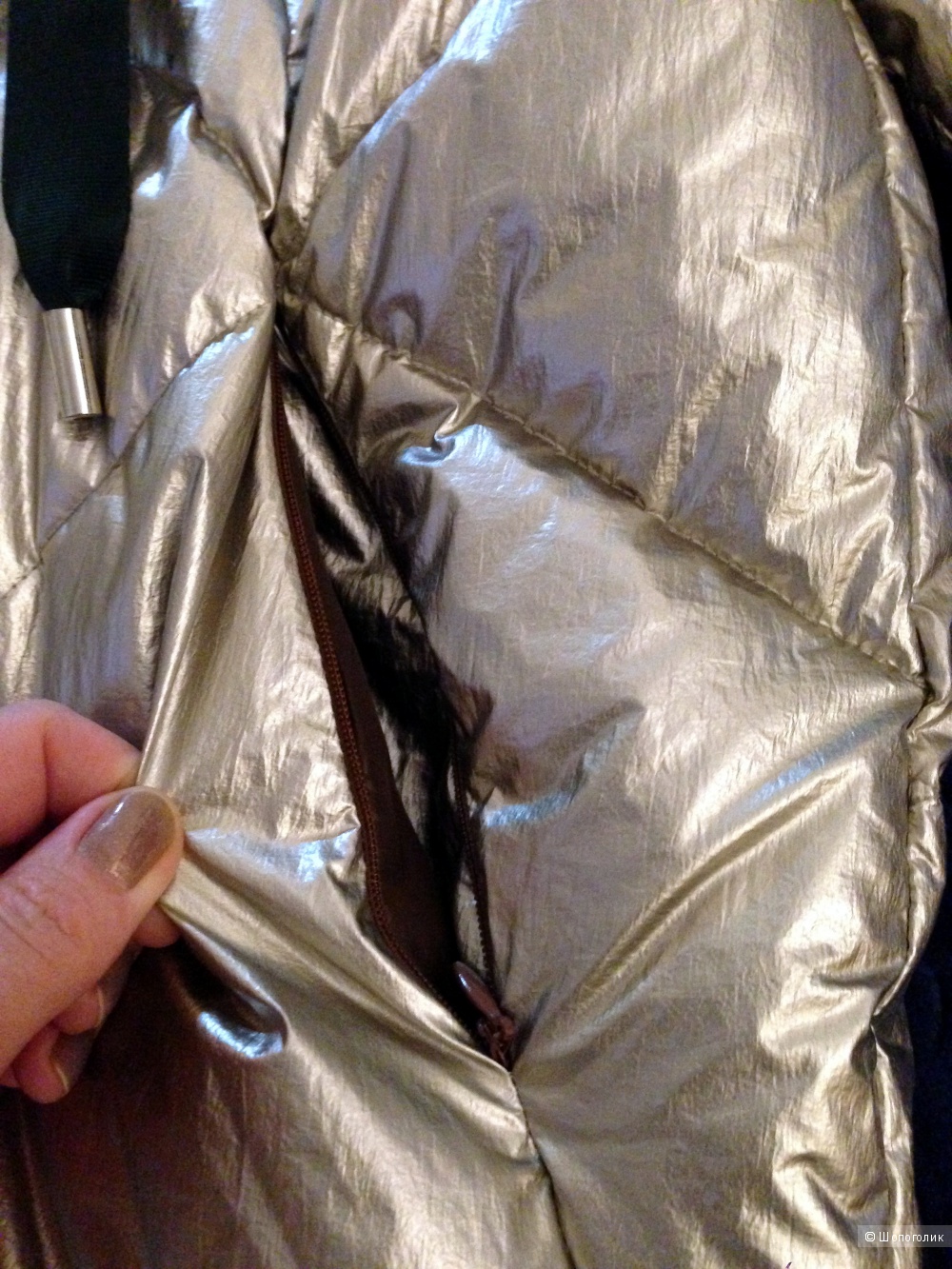 Пуховик ELF SACK, размер S