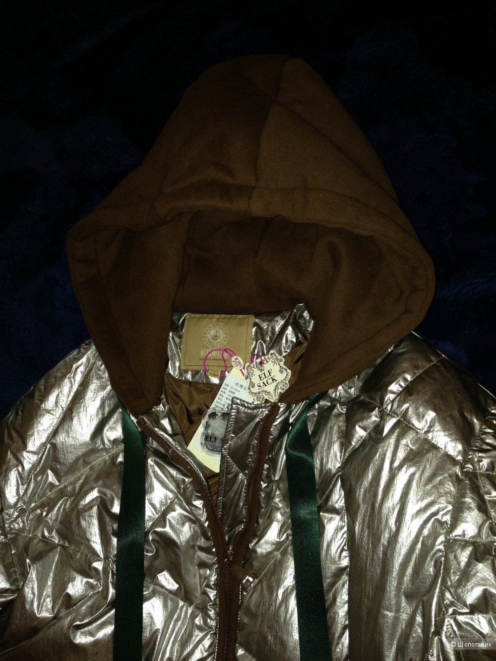 Пуховик ELF SACK, размер S