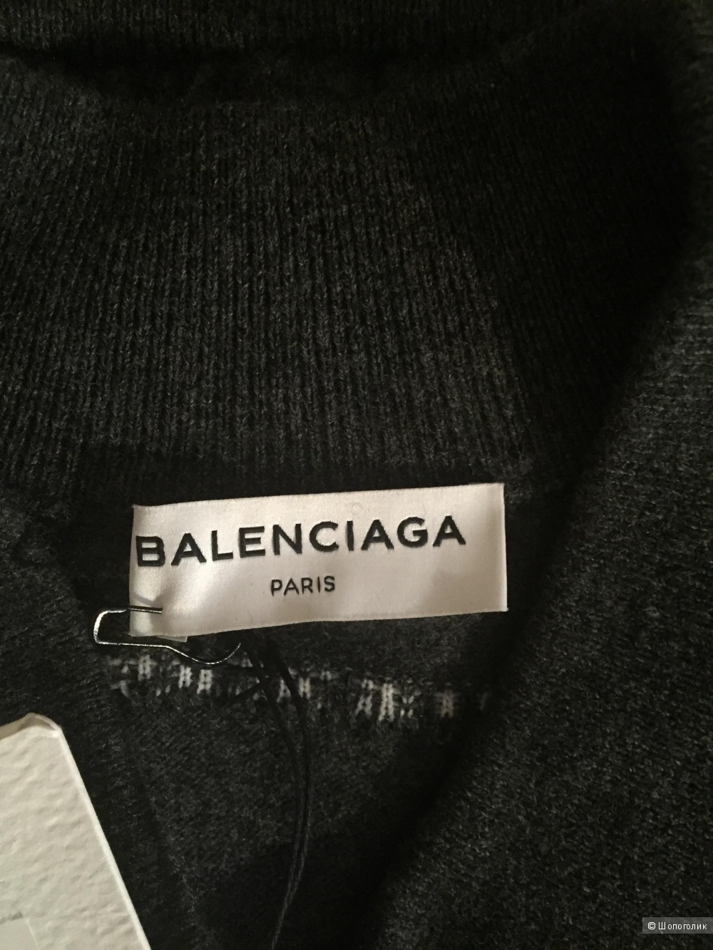 Свитер Balenciaga 44ft