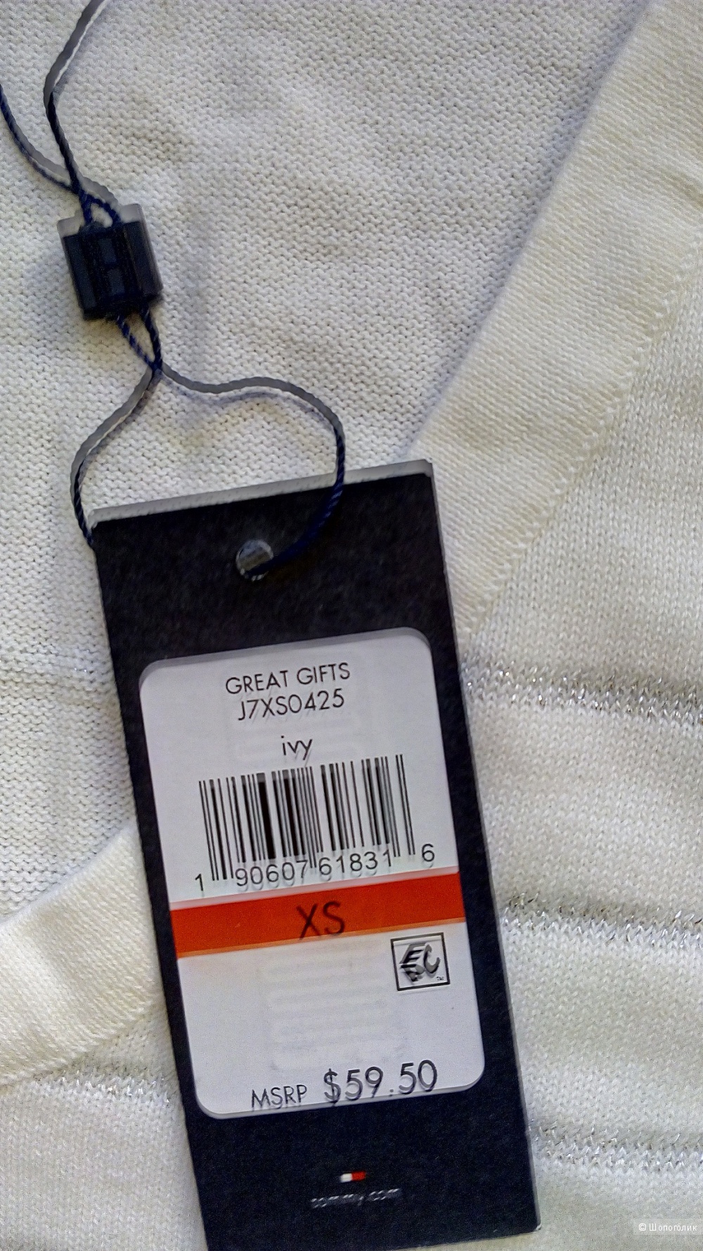 Джемпер Tommy Hilfiger, размер XS