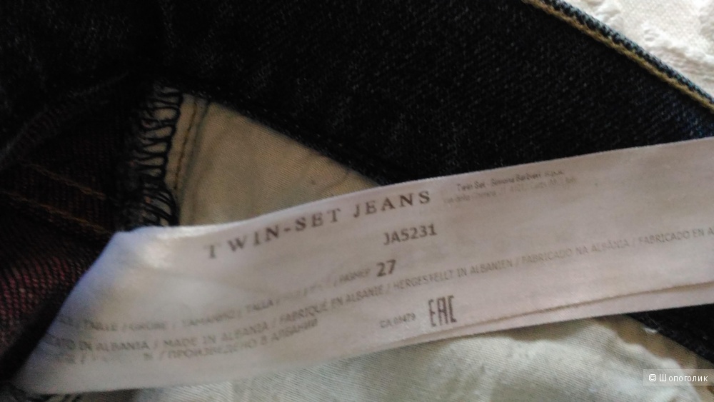 Джинсы Twin-set jeans, 27 размер