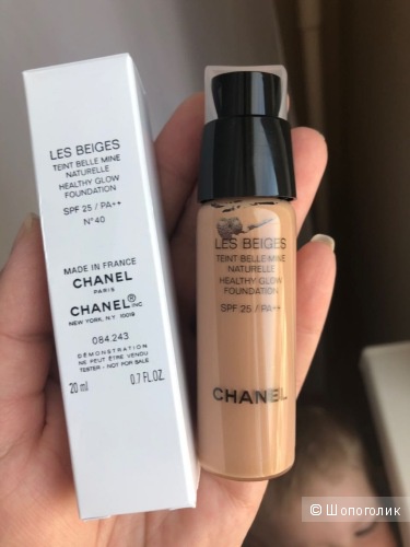 Тональный крем CHANEL LES BEIGES TEINT BELLE MINE NATURELLE SPF 25 20 мл.