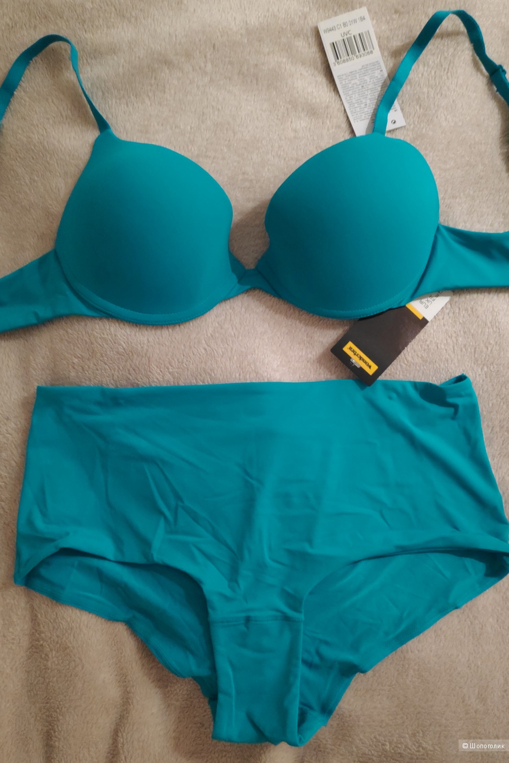 Комплект белья Wonderbra 75B (34B)