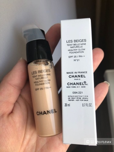 Тональный крем CHANEL LES BEIGES TEINT BELLE MINE NATURELLE SPF 25 20 мл.