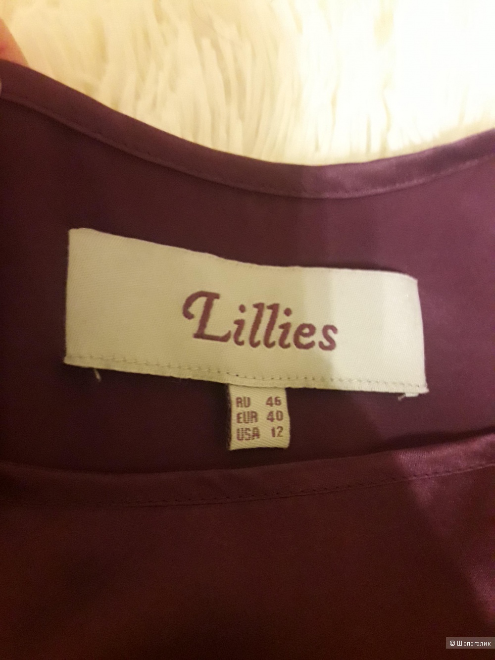 Платье Lillies, размер 44-46